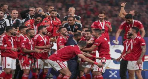 رسميًا.. الأهلي يستفسر من اتحاد الكرة عن موعد ومكان ونظام السوبر المصري